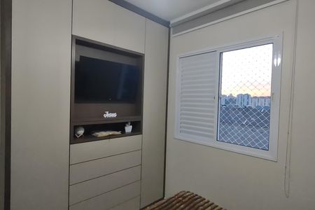 Apartamento à venda com 67m², 2 quartos e 1 vaga Apartamento à venda com 67m², 2 quartos e 1 vagaSuíte