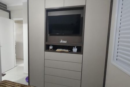 Apartamento à venda com 67m², 2 quartos e 1 vaga Apartamento à venda com 67m², 2 quartos e 1 vagaSuíte
