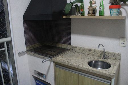 Apartamento à venda com 67m², 2 quartos e 1 vagaVaranda