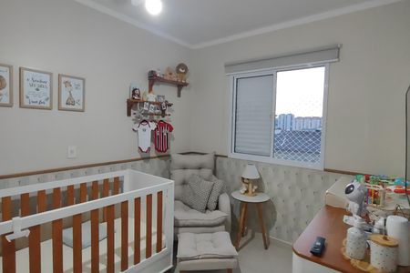 Apartamento à venda com 67m², 2 quartos e 1 vaga Apartamento à venda com 67m², 2 quartos e 1 vagaQuarto