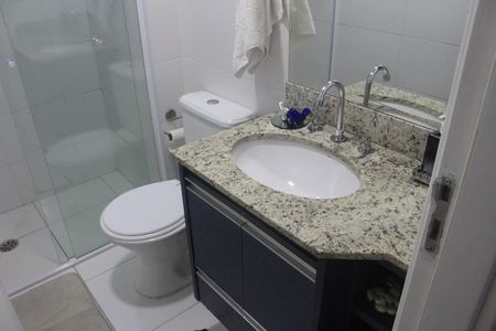 Apartamento à venda com 67m², 2 quartos e 1 vagaBanheiro