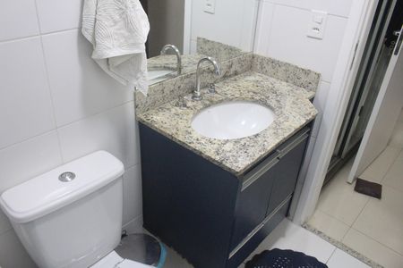 Apartamento à venda com 67m², 2 quartos e 1 vagaBanheiro da Suíte