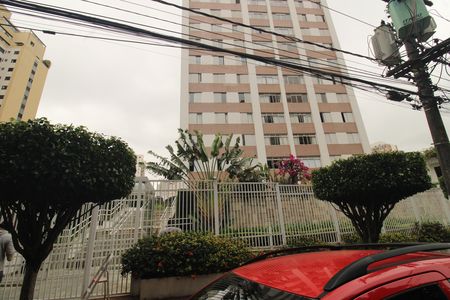 Apartamento à venda com 134m², 4 quartos e 1 vaga