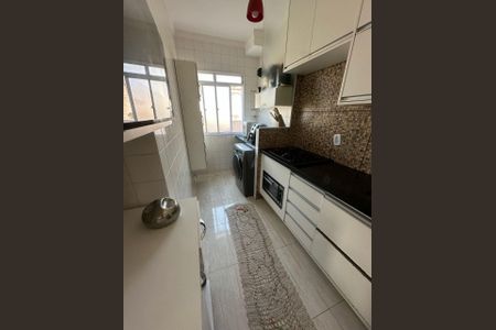 Apartamento à venda com 80m², 2 quartos e 1 vaga Apartamento à venda com 80m², 2 quartos e 1 vagaFoto 13
