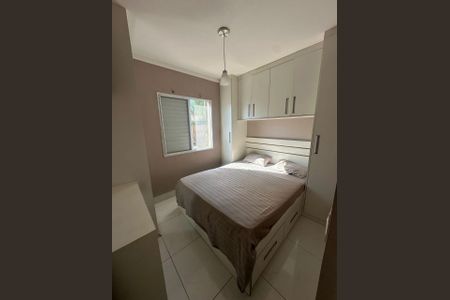 Apartamento à venda com 80m², 2 quartos e 1 vaga Apartamento à venda com 80m², 2 quartos e 1 vagaFoto 09