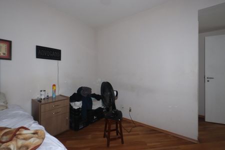 Apartamento à venda com 76m², 3 quartos e 1 vagaSuíte