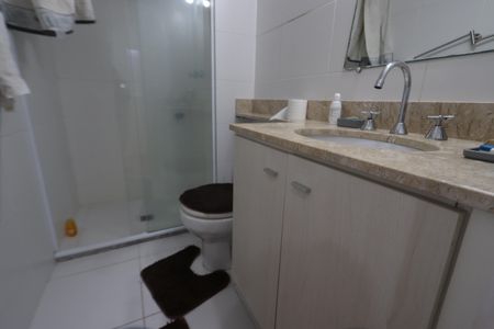 Apartamento à venda com 76m², 3 quartos e 1 vagaBanheiro Social
