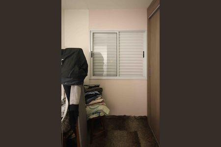 Apartamento à venda com 76m², 3 quartos e 1 vagaQuarto