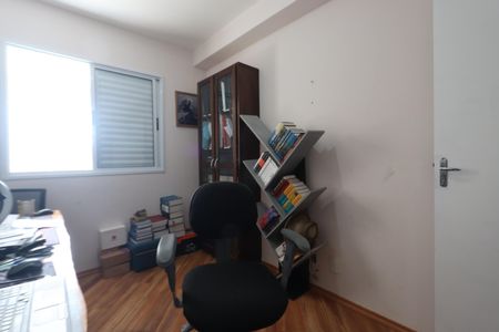 Apartamento à venda com 76m², 3 quartos e 1 vagaQuarto 3