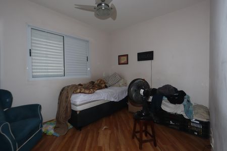 Apartamento à venda com 76m², 3 quartos e 1 vagaSuíte