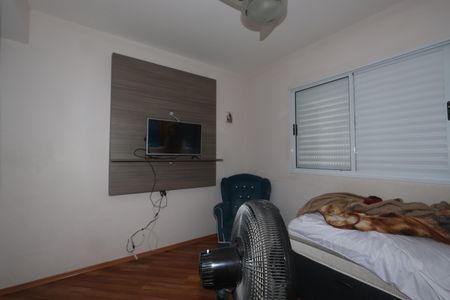 Apartamento à venda com 76m², 3 quartos e 1 vagaSuíte
