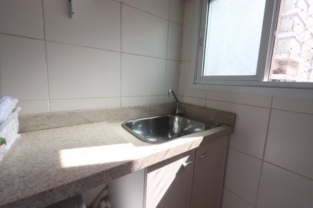 Apartamento à venda com 76m², 3 quartos e 1 vagaLavanderia