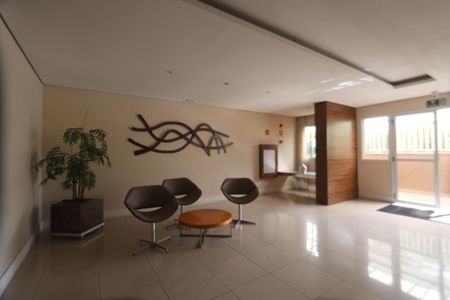 Apartamento à venda com 76m², 3 quartos e 1 vagaÁrea comum - Hall Social