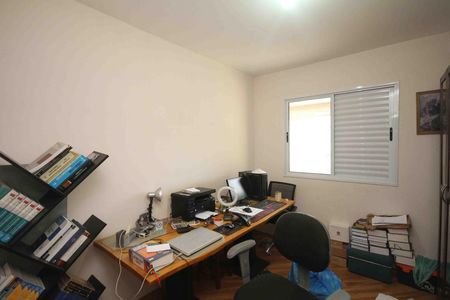 Apartamento à venda com 76m², 3 quartos e 1 vagaQuarto 02