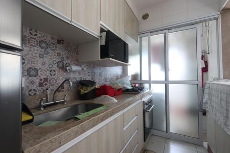 Apartamento à venda com 76m², 3 quartos e 1 vagaCozinha