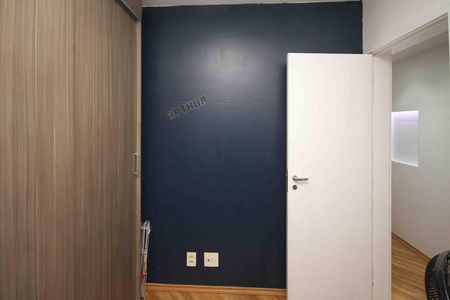 Apartamento à venda com 76m², 3 quartos e 1 vagaQuarto