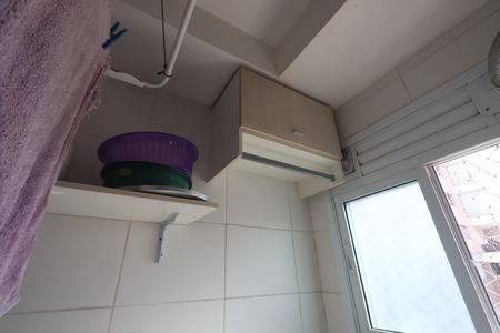 Apartamento à venda com 76m², 3 quartos e 1 vagaLavanderia