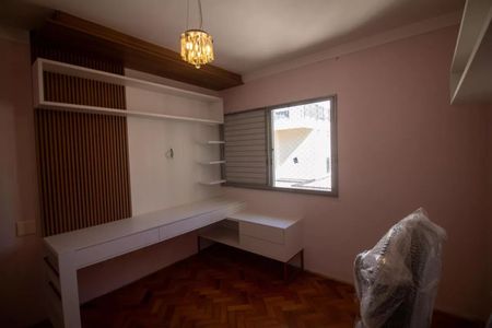 Apartamento para alugar com 360m², 4 quartos e 2 vagas Apartamento para alugar com 360m², 4 quartos e 2 vagasFoto 40