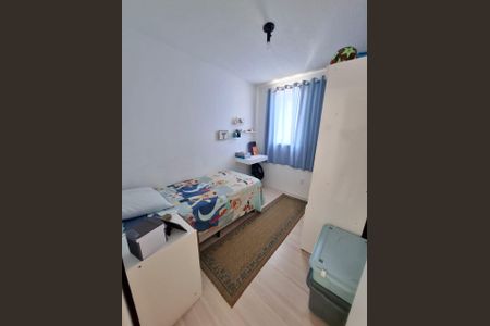 Apartamento à venda com 44m², 2 quartos e 1 vaga Apartamento à venda com 44m², 2 quartos e 1 vagaQuarto