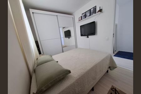 Apartamento à venda com 44m², 2 quartos e 1 vaga Apartamento à venda com 44m², 2 quartos e 1 vagaQuarto