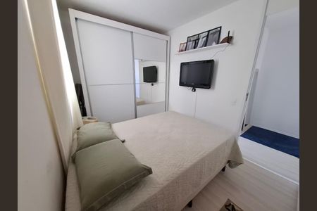 Apartamento à venda com 44m², 2 quartos e 1 vaga Apartamento à venda com 44m², 2 quartos e 1 vagaQuarto