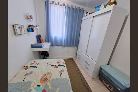 Apartamento à venda com 44m², 2 quartos e 1 vaga Apartamento à venda com 44m², 2 quartos e 1 vagaQuarto