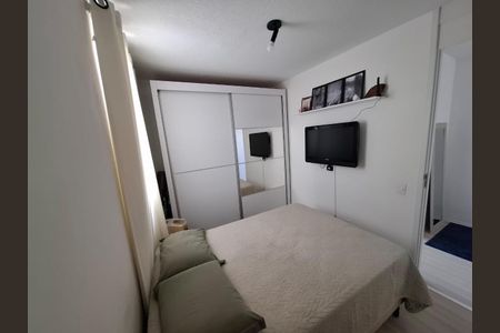 Apartamento à venda com 44m², 2 quartos e 1 vaga Apartamento à venda com 44m², 2 quartos e 1 vagaQuarto