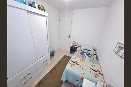 Apartamento à venda com 44m², 2 quartos e 1 vaga Apartamento à venda com 44m², 2 quartos e 1 vagaQuarto