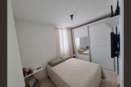 Apartamento à venda com 44m², 2 quartos e 1 vaga Apartamento à venda com 44m², 2 quartos e 1 vagaQuarto