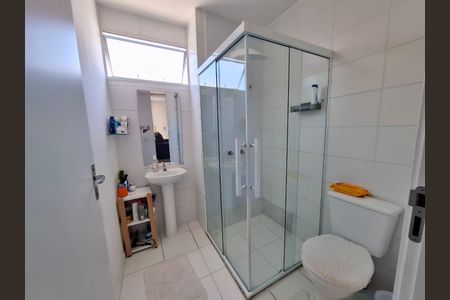 Apartamento à venda com 44m², 2 quartos e 1 vaga Apartamento à venda com 44m², 2 quartos e 1 vagaBanheiro