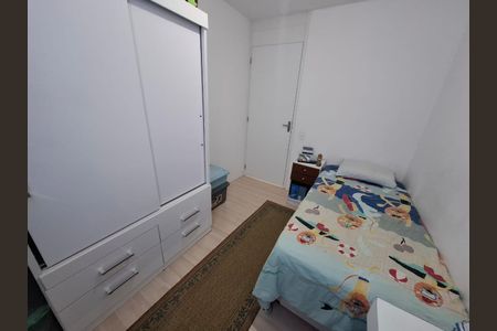 Apartamento à venda com 44m², 2 quartos e 1 vaga Apartamento à venda com 44m², 2 quartos e 1 vagaQuarto