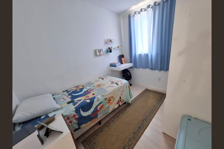 Apartamento à venda com 44m², 2 quartos e 1 vaga Apartamento à venda com 44m², 2 quartos e 1 vagaQuarto