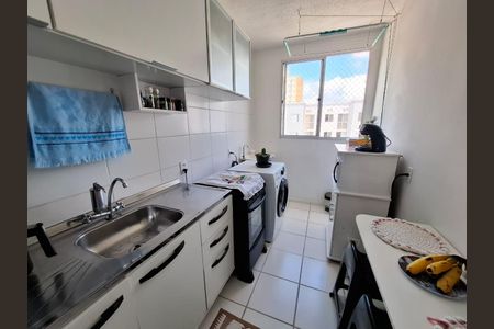 Apartamento à venda com 44m², 2 quartos e 1 vaga Apartamento à venda com 44m², 2 quartos e 1 vagaCozinha