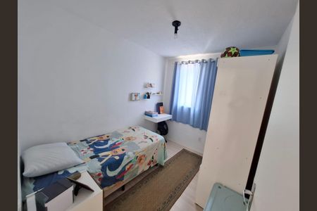 Apartamento à venda com 44m², 2 quartos e 1 vaga Apartamento à venda com 44m², 2 quartos e 1 vagaQuarto