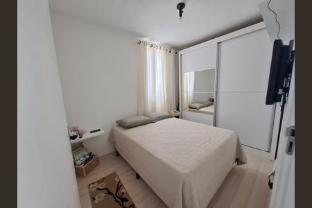 Apartamento à venda com 44m², 2 quartos e 1 vaga Apartamento à venda com 44m², 2 quartos e 1 vagaQuarto