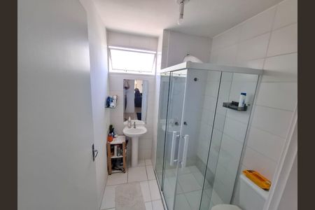Apartamento à venda com 44m², 2 quartos e 1 vaga Apartamento à venda com 44m², 2 quartos e 1 vagaBanheiro