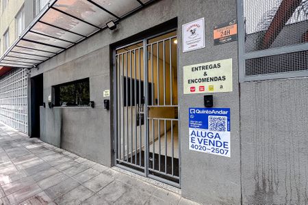 Studio para alugar com 19m², 1 quarto e sem vaga Studio para alugar com 19m², 1 quarto e sem vagaFachada - Plaquinha