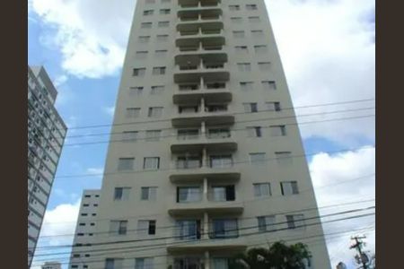 Apartamento para alugar com 45m², 1 quarto e sem vaga Apartamento para alugar com 45m², 1 quarto e sem vagaFoto 10