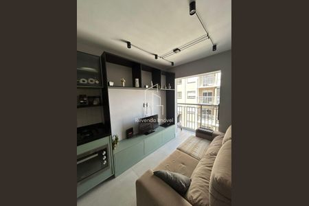Foto 12 de apartamento para alugar com 1 quarto, 29m² em Jardim Caravelas, São Paulo