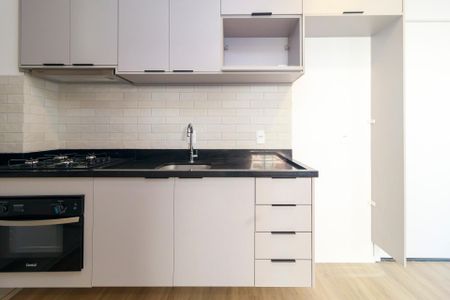 Apartamento para alugar com 34m², 2 quartos e sem vaga Apartamento para alugar com 34m², 2 quartos e sem vagaCozinha