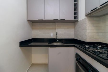Apartamento para alugar com 34m², 2 quartos e sem vaga Apartamento para alugar com 34m², 2 quartos e sem vagaÁrea de Serviço