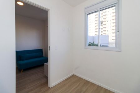 Apartamento para alugar com 34m², 2 quartos e sem vaga Apartamento para alugar com 34m², 2 quartos e sem vagaQuarto 1