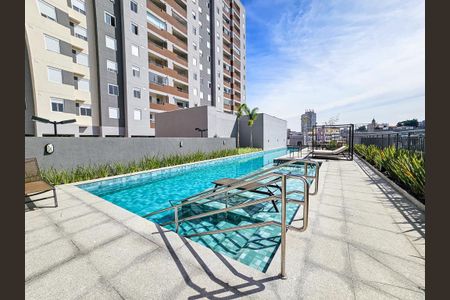Apartamento para alugar com 34m², 2 quartos e sem vaga Apartamento para alugar com 34m², 2 quartos e sem vagaPiscina