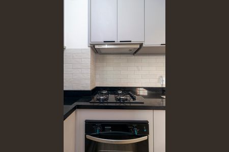 Apartamento para alugar com 34m², 2 quartos e sem vaga Apartamento para alugar com 34m², 2 quartos e sem vagaCozinha