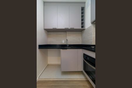 Apartamento para alugar com 34m², 2 quartos e sem vaga Apartamento para alugar com 34m², 2 quartos e sem vagaÁrea de Serviço