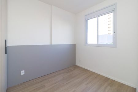 Apartamento para alugar com 34m², 2 quartos e sem vaga Apartamento para alugar com 34m², 2 quartos e sem vagaQuarto 2