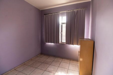 Apartamento à venda com 80m², 2 quartos e sem vaga Apartamento à venda com 80m², 2 quartos e sem vagaQuarto 1