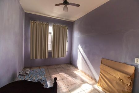 Apartamento à venda com 80m², 2 quartos e sem vaga Apartamento à venda com 80m², 2 quartos e sem vagaQuarto 2