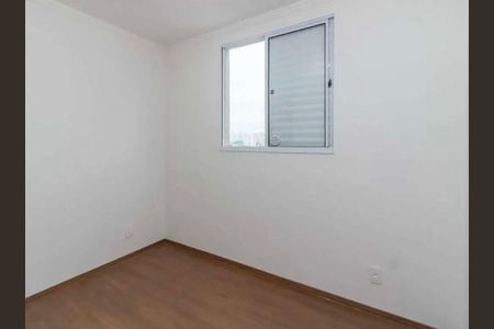 Apartamento à venda com 38m², 2 quartos e sem vaga Apartamento à venda com 38m², 2 quartos e sem vagaQuarto