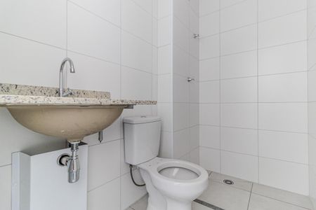 Studio para alugar com 21m², 1 quarto e sem vaga Studio para alugar com 21m², 1 quarto e sem vagaBanheiro
